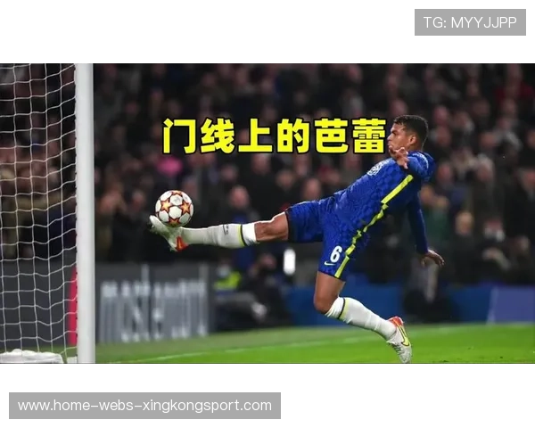 切尔西青春崛起 切尔西青春崛起