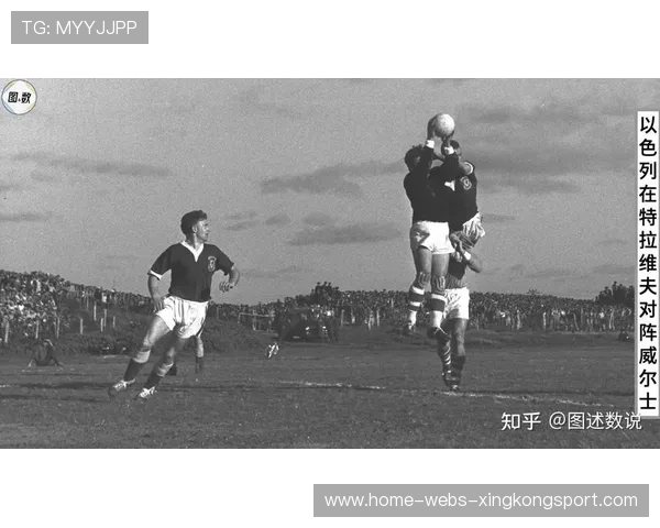 此组的结果会引发世界杯连锁反应