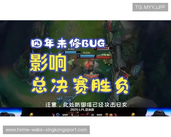 战术焦点：新版本打野节奏改变，后期运营成关键，打野型战士